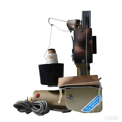 中衛(wèi)大型氣動(dòng)封包機(jī) 誠信為本，五金機(jī)電行業(yè)優(yōu)選