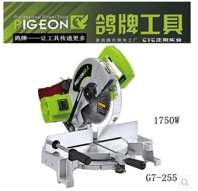 供應(yīng)產(chǎn)品-切管器 中國五金機(jī)電市場與紡織用品的應(yīng)用與發(fā)展