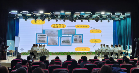 圖們以智慧教育迭代升級 推動義務教育優質均衡發展