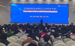 教育信息服務 推動教育發展的關鍵力量